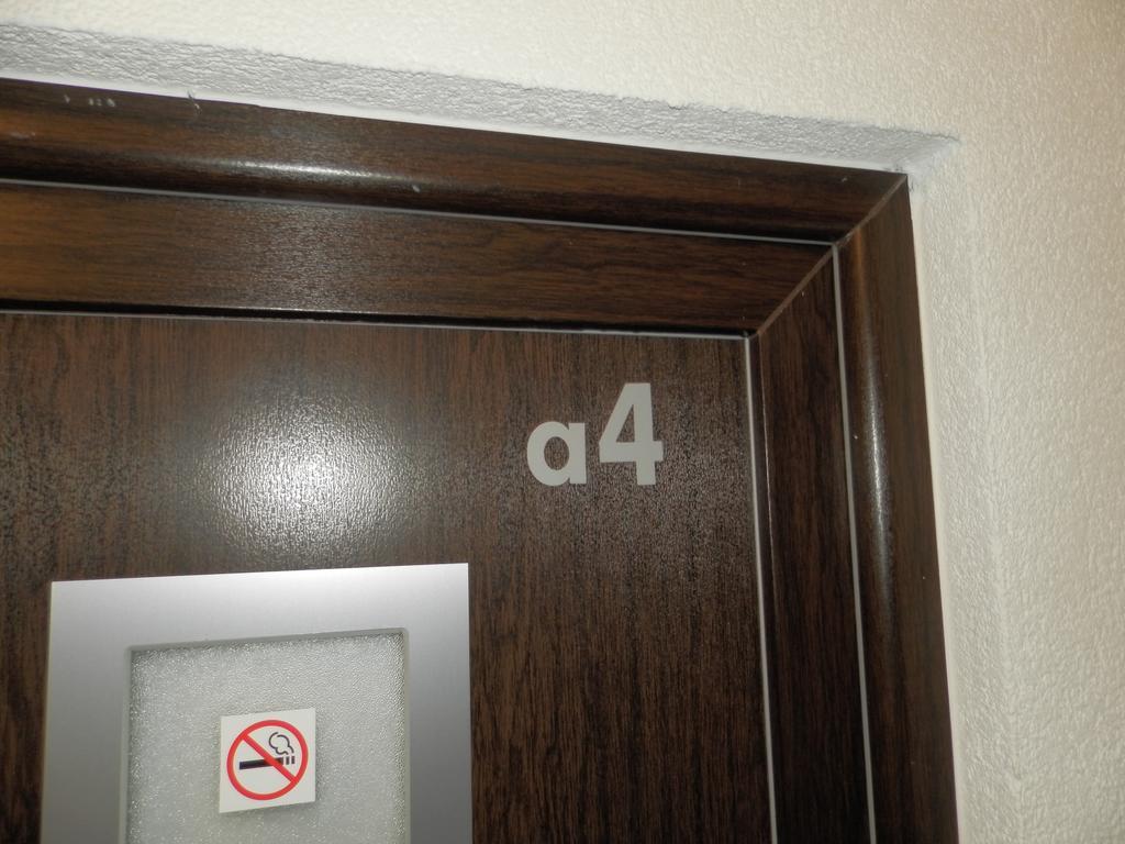 Pension Weber Ерфурт Номер фото